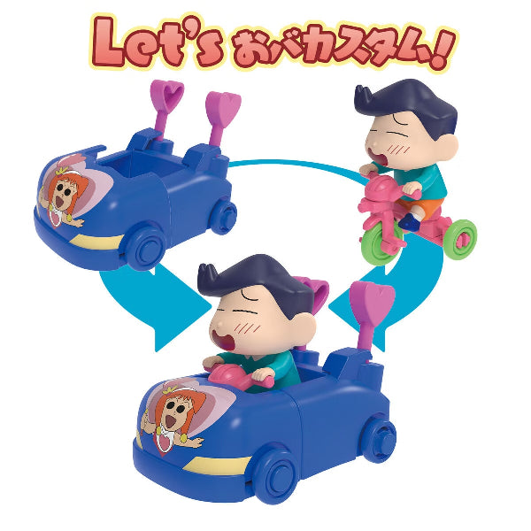 CRAYON SHIN-CHAN OBACUSTOM VEHICLE NOHARA CHILDREN SERIES 2 (SHINNOSUKE NOHARA / KAZAMA-KUN / BO-CHAN) 蠟筆小新 車 car (野原新之助 / 風間徹 / 阿呆)