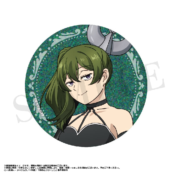 Frieren Beyond Journey's End Trading Glitter Can Badge (set of 9) 葬送的芙莉蓮 襟章