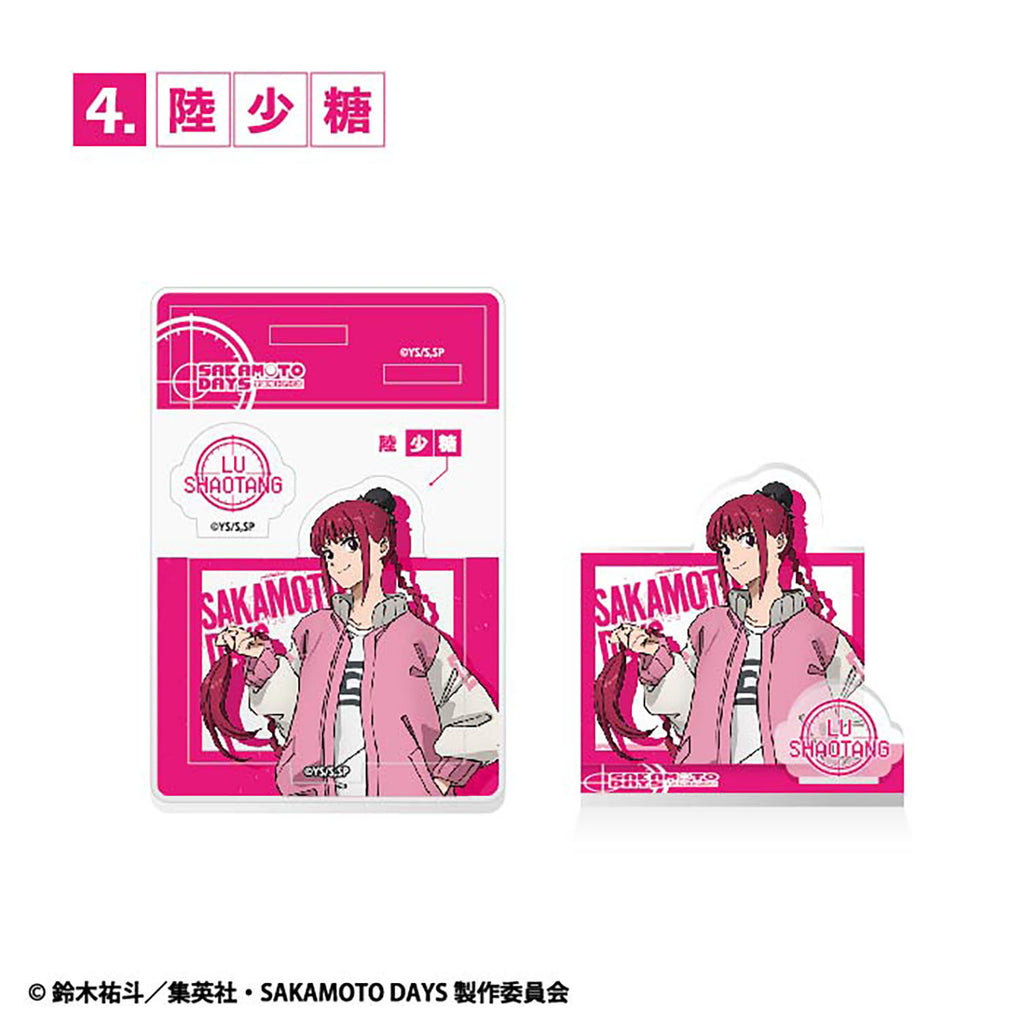 SAKAMOTO DAYS Acrylic stand (set of 20) 坂本日常