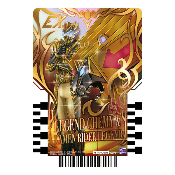 KAMEN RIDER GOTCHARD RIDE CHEMY CARD PHASE:04 幪面超人 歌查德 葛查多 卡牌 變身卡 基米 集玩卡