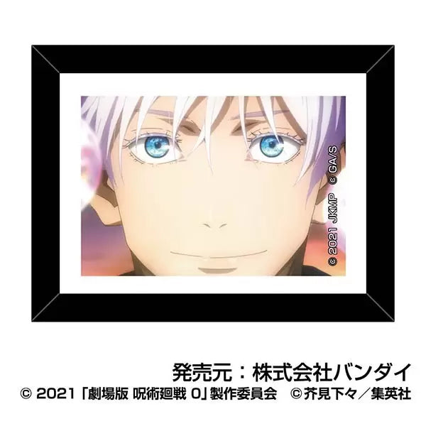 Jujutsu Kaisen the Movie 0 Art Frame Collection Gojo Satoru (set of 10) 咒術迴戰 五條悟