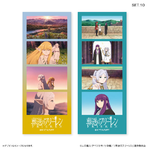 Frieren: Beyond Journey's End Trading Bromide (Box of 20) 葬送的芙莉蓮 人生 四格相