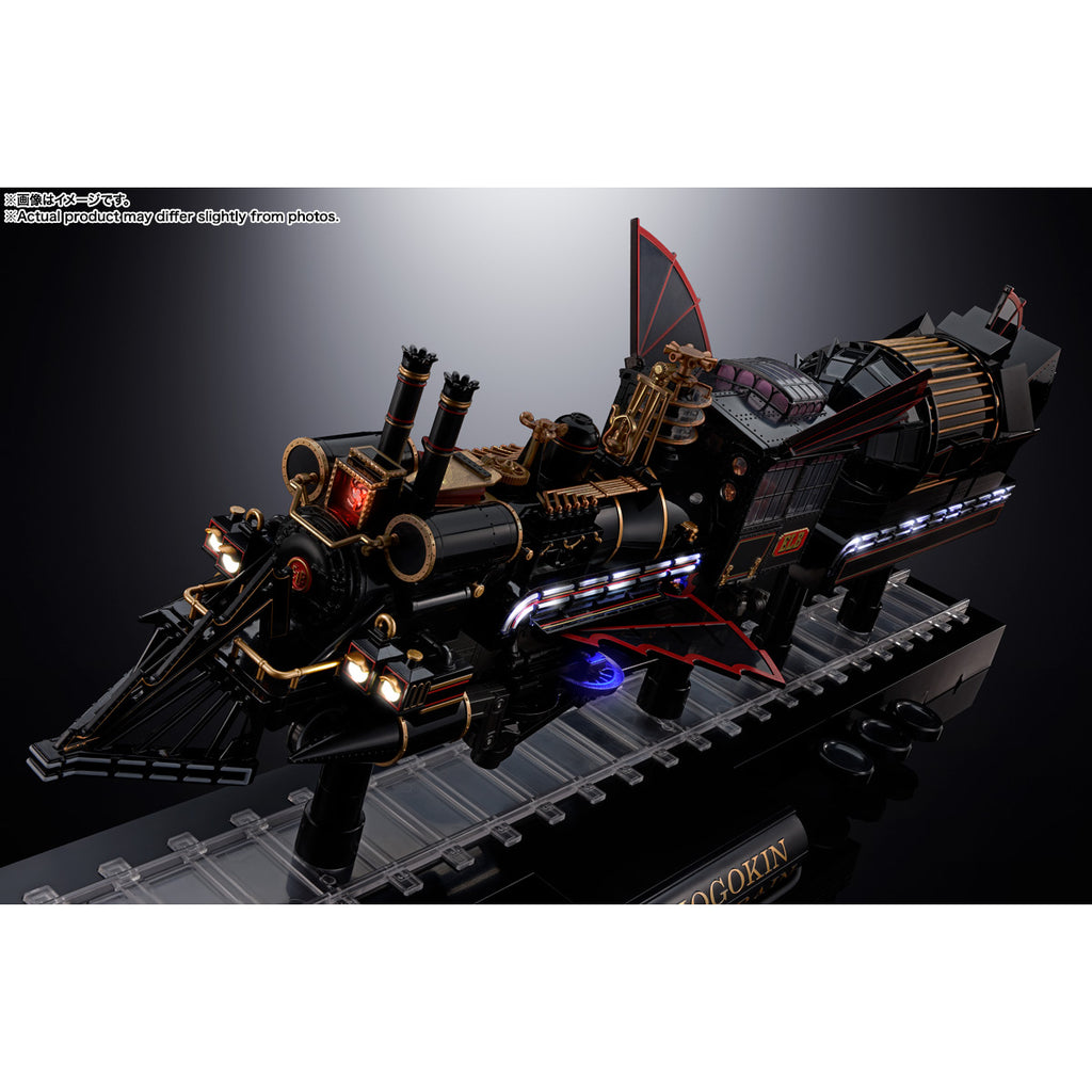 CHOGOKIN TIME TRAIN 回到未來第三集 時間列車