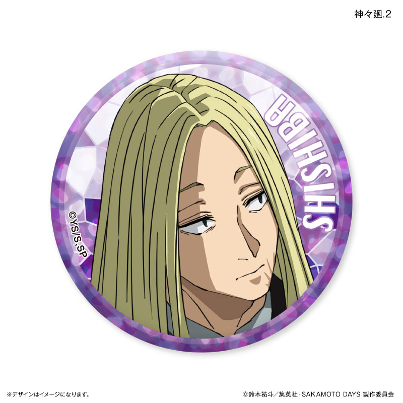 SAKAMOTO DAYS Kirakira Trading Badges (set of 12) 坂本日常 坂本太郎