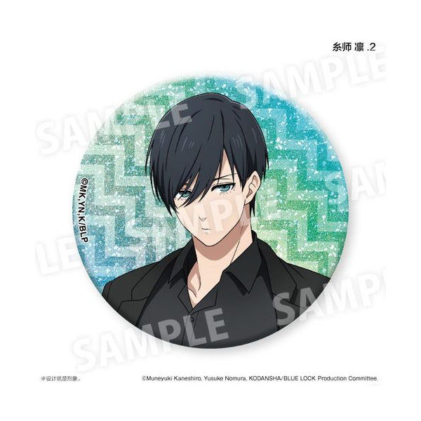 Blue Lock Kirakira Trading Can Badge (set of 10) 藍色監獄 襟章