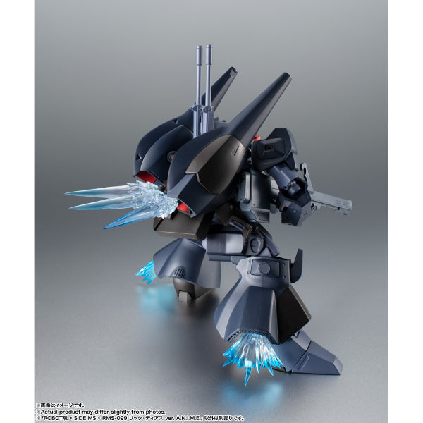 THE ROBOT SPIRITS <SIDE MS> RMS-099 RICK DIAS ver. A.N.I.M.E. 機動戰士 高達 力奇戴亞斯