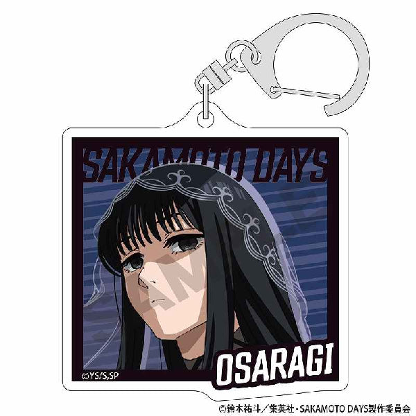 SAKAMOTO DAYS Trading Acrylic Keychains (set of 10) 坂本日常 坂本太郎