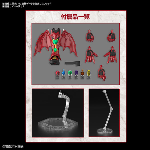 Figure-rise Standard MASKED RIDER KIVA KIVA FORM 幪面超人 月騎 FRS