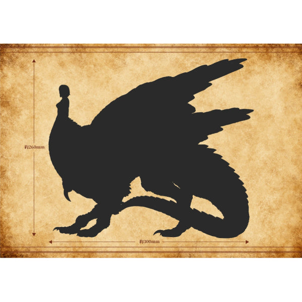 POP UP PARADE Falin (Chimera) XL Size 迷宮飯 法琳 奇美拉