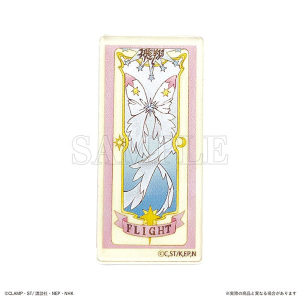 Cardcaptor Sakura Secret Acrylic Sticker (box of 12 packs) 百變小櫻 貼紙