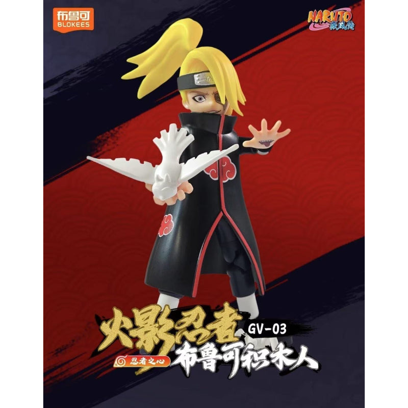 Naruto Galaxy Version 03 - Heart of A Ninja (box of 9) 火影忍者