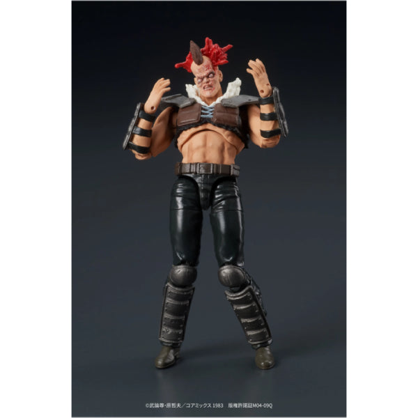 DIGACTION Fist of the North Star Zeed Gang 北斗神拳 ZEED團員