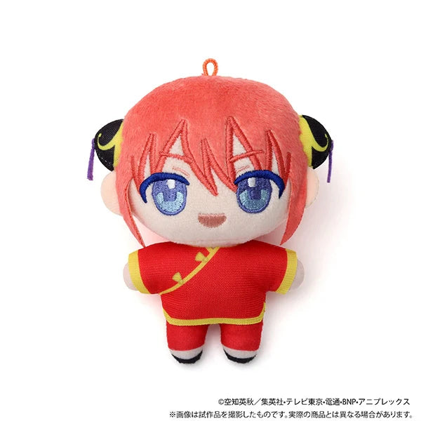 Gintama Plush Mascot (Sakata Gintoki / Shinpachi Shimur / Kagura / Hijikata Toushirou / Okita Sougo / Kotaro Katsura / Takasugi Shinsuke / Kamui) 銀魂