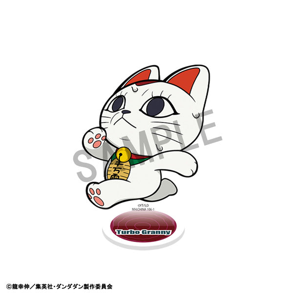 Tokotoko Acrylic Stand DAN DA DAN Vol.2 (set of 8) 膽大黨 立牌