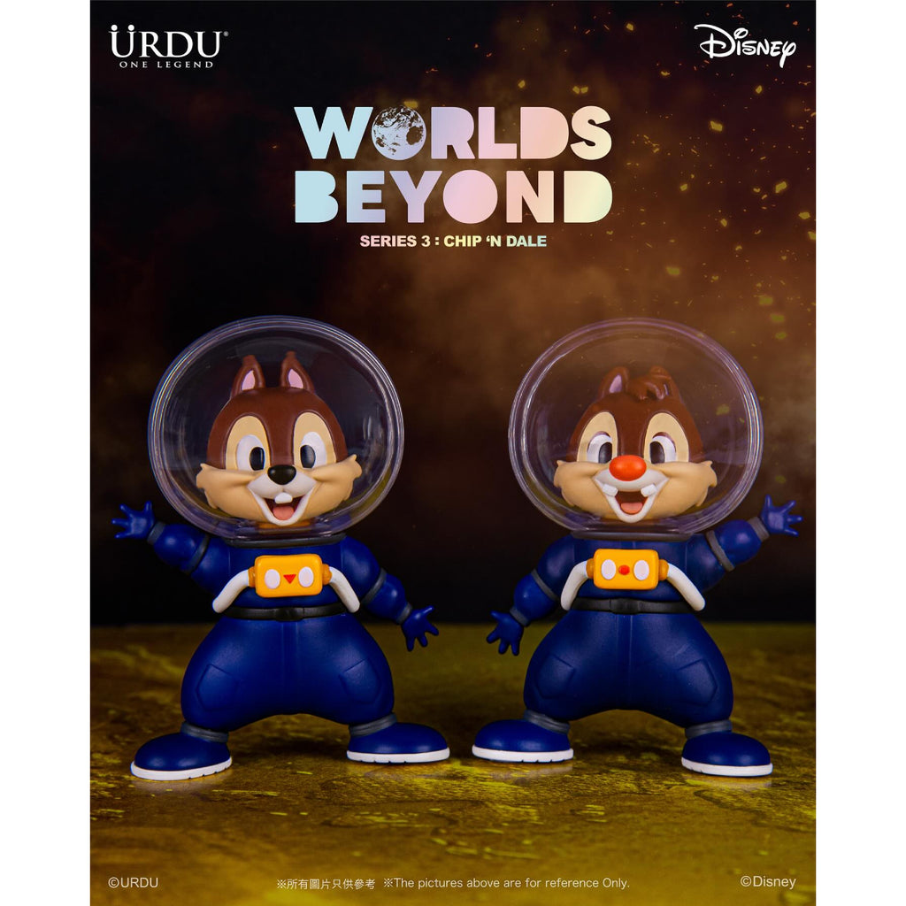 Urdu - Disney Worlds Beyond 3 - Chip N Dale (Box of 6) 迪士尼 大鼻 鋼牙 奇奇 蒂蒂