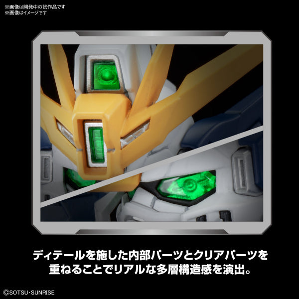 MGSD WING GUNDAM ZERO EW (2025 Nov ver.) 機動戰士 高達 飛翼 零式