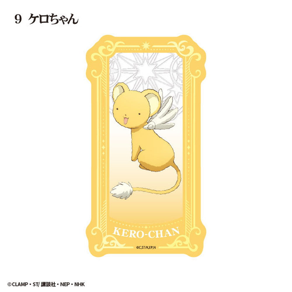 Cardcaptor Sakura Tarot Art Clear Cards (box of 15) 百變小櫻