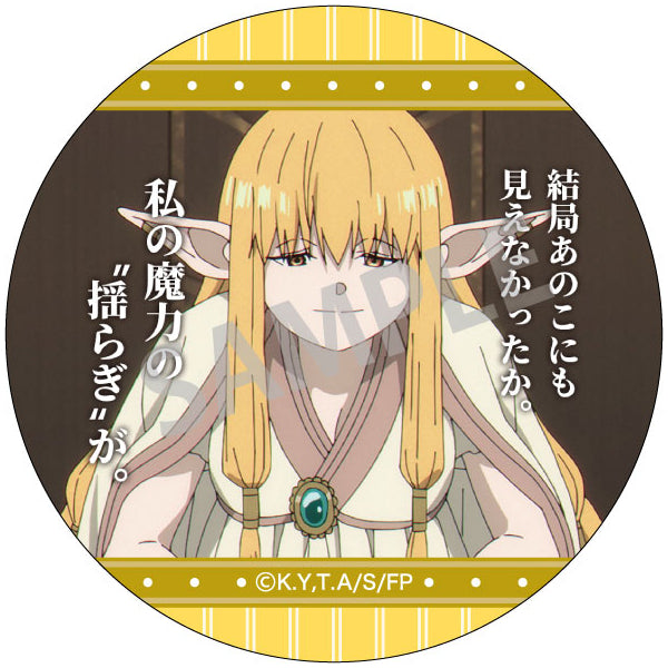 Frieren Beyond Journey's End Trading Famous Quote Tin Badge VOL.3 (set of 10) 葬送的芙莉蓮 襟章