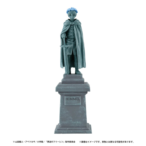 Petitrama series EX Frieren Beyond Journey's End Their Journey Set (Normal Set / Special Set) 葬送的芙莉蓮 芙莉蓮 費倫 修塔爾克 欣梅爾