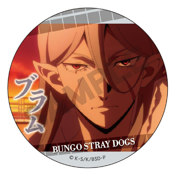 Bungo Stray Dogs Trading Can Badge Box (set of 11) 文豪野犬 襟章 Crux