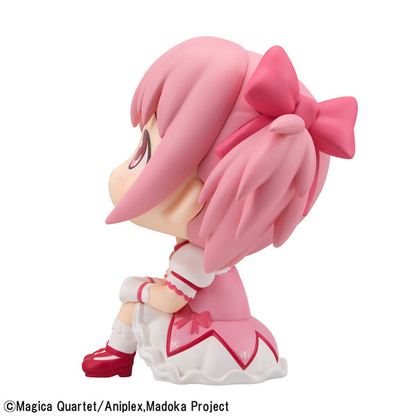 Lookup Puella Magi Madoka Magica Madoka Kaname 魔法少女 小圓 鹿目圓