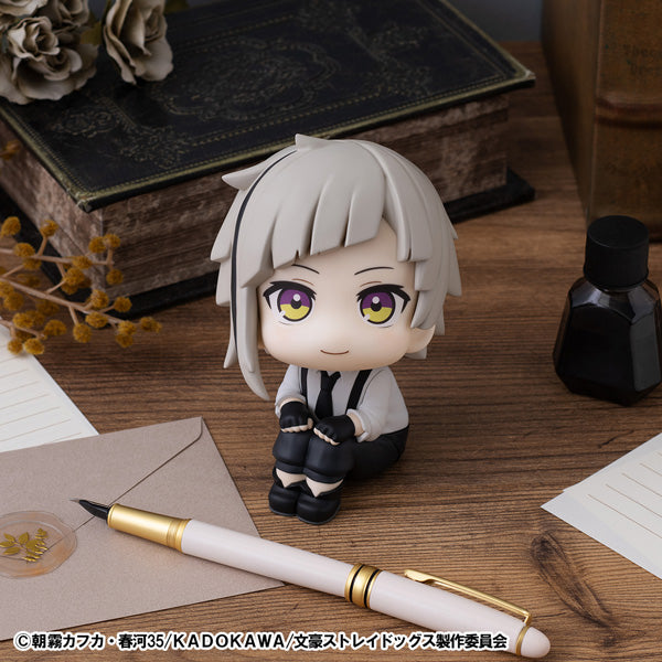 Lookup Bungo Stray Dogs ( Atsushi Nakajima / Osamu Dazai ) 文豪 野犬 中島敦 太宰治