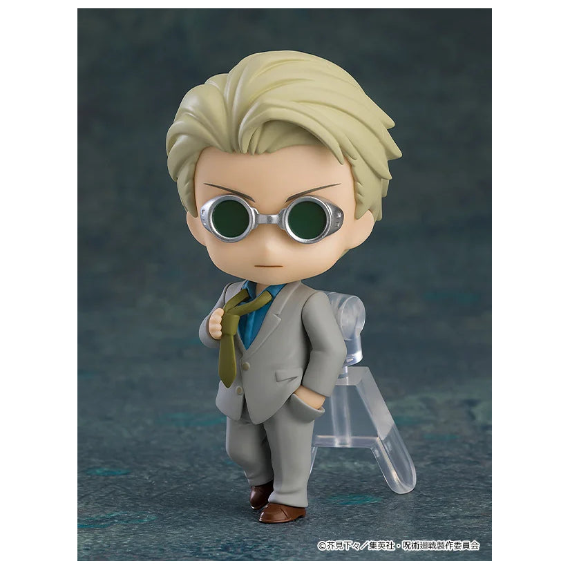 Nendoroid Surprise Jujutsu Kaisen (box of 8) (2026 Aug ver.) 咒術 迴戰