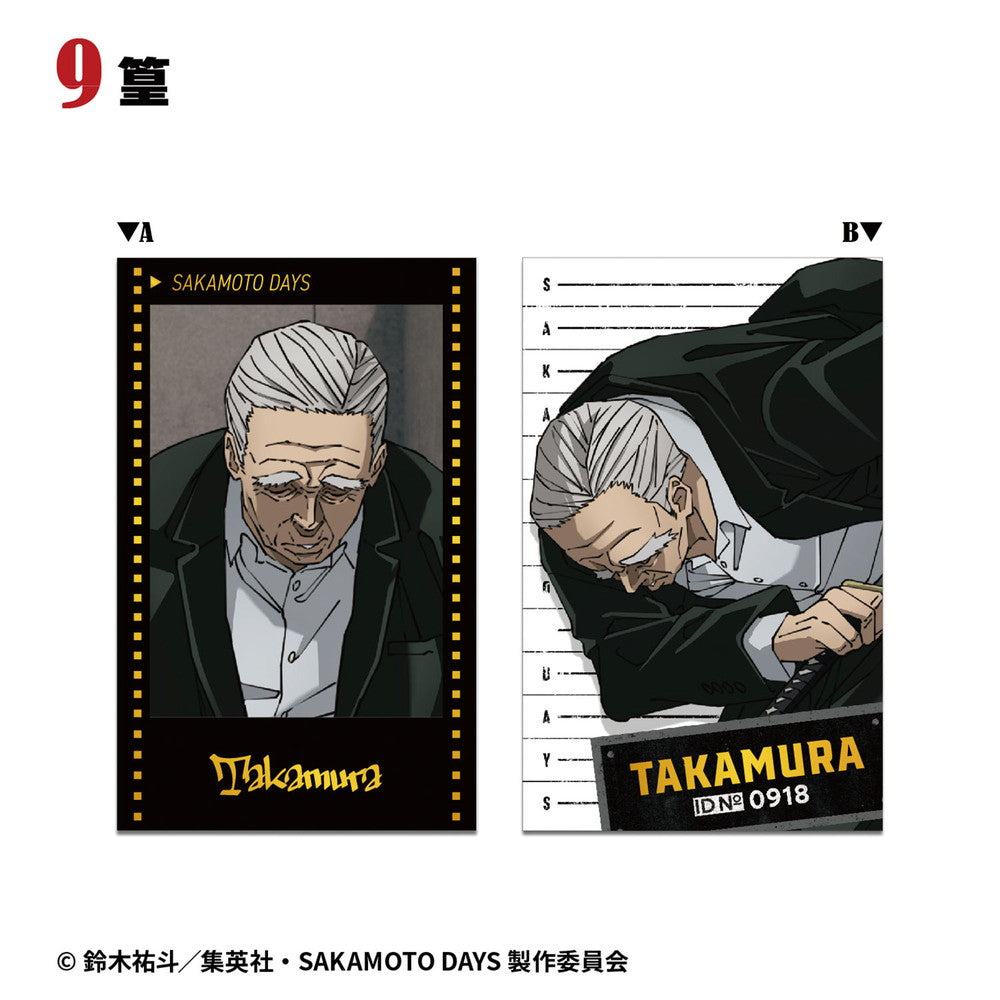 SAKAMOTO DAYS W Photo Card Collection (set of 15) 坂本日常 收藏咭