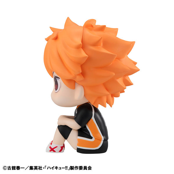Lookup Haikyu!! Uniform ver. (Shoyo Hinata / Tobio Kageyama) (2026 Jun resale ver.) 排球少年