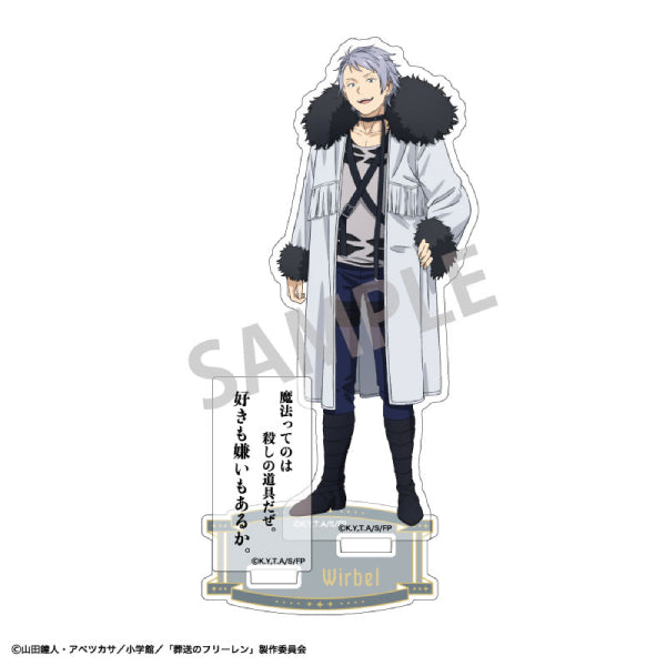 Frieren Beyond Journey's End Trading Famous Quote Acrylic Stand VOL.2 (set of 10) 葬送的芙莉蓮 立牌