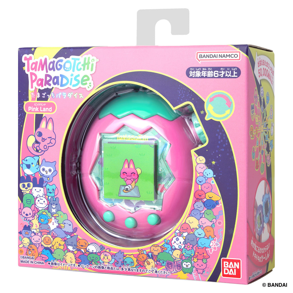 Tamagotchi Paradise (Pink Land / Blue Water / Purple Sky) 他媽哥池