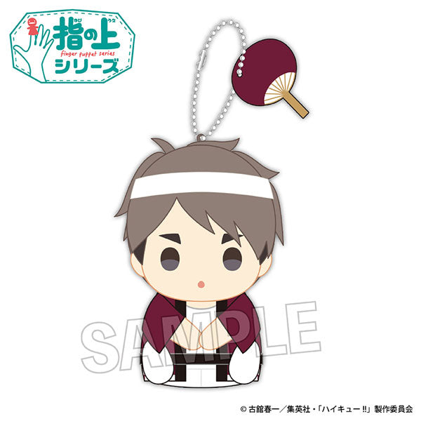 Haikyuu! ! On the fingers Series Summer ver. (14 variants) 排球少年 指套玩偶 袋 立牌
