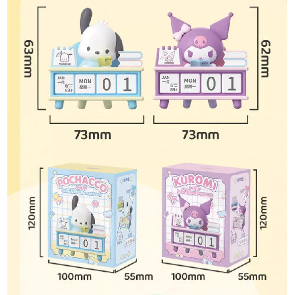 Sanrio characters School Dairy Series Display (Pochacco/ KUROMI) PC狗 可羅米 日曆
