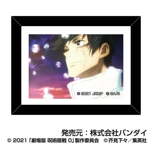 Jujutsu Kaisen the Movie 0 Art Frame Collection Okkotsu Yuta (set of 10) 咒術迴戰 乙骨憂太