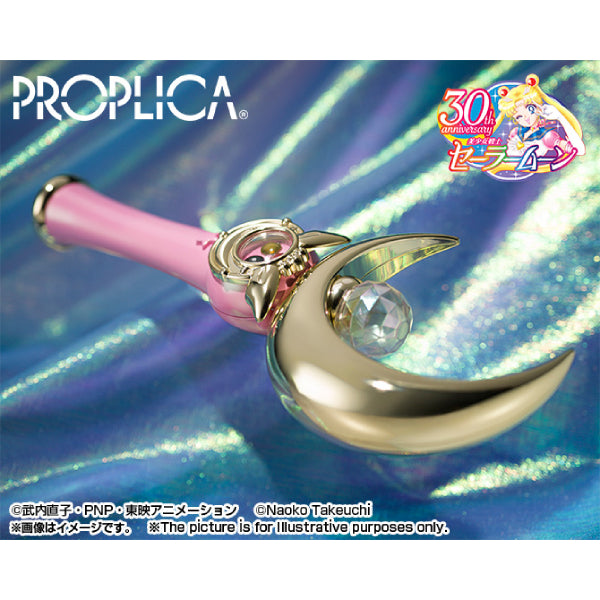 PROPLICA MOON STICK -Brilliant Color Edition- 美少女戰士 新月棒