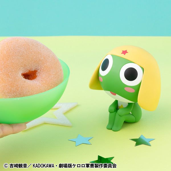 Lookup Sergeant Frog (Keroro / Tamama) 軍曹