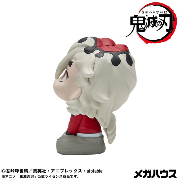 Lookup Demon Slayer (Shinobu Kocho Smile Ver. / Douma) 胡蝶 忍 童磨