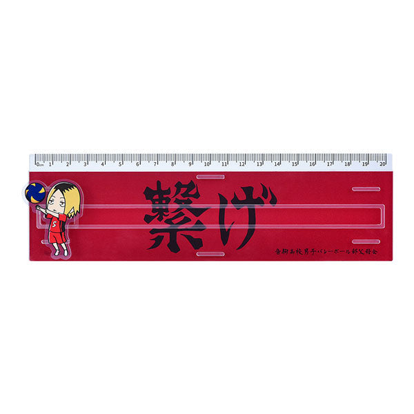 Haikyuu!! Banner Ruler (Shoyo Hinata / Tobio Kageyama / Tetsuro Kuroo / Kenma Kozume) 間尺 横断幕定規 排球少年 (日向翔陽 / 影山飛雄 / 黑尾鐵朗 / 孤爪研磨) Haikyu