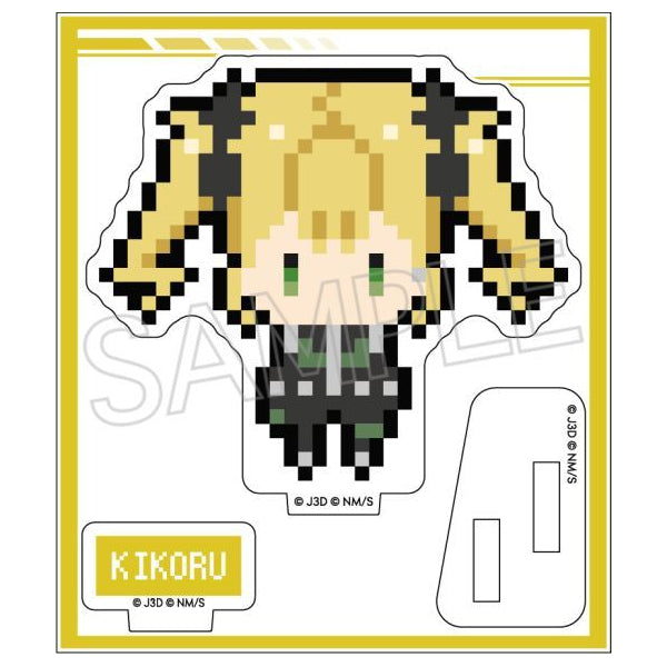 Kaiju No. 8 Pixel Art Series Trading Acrylic Stand (Set of 6) 怪獸8號 亞加力 立牌