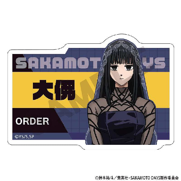 SAKAMOTO DAYS Trading Acrylic Name Badge (set of 10) 坂本日常 坂本太郎
