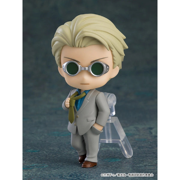Nendoroid Surprise Jujutsu Kaisen (box of 8) 咒術迴戰
