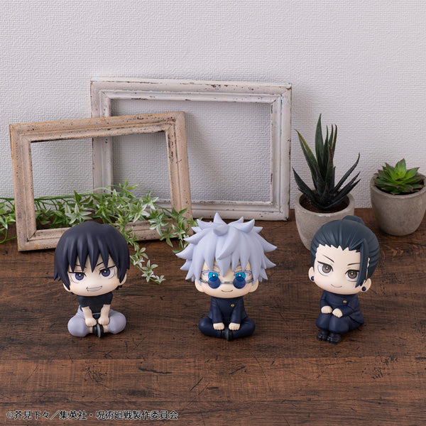 Lookup Jujutsu Kaisen Toji Fushiguro (2025 Apr resale ver.) 咒術迴戰 伏黑甚爾