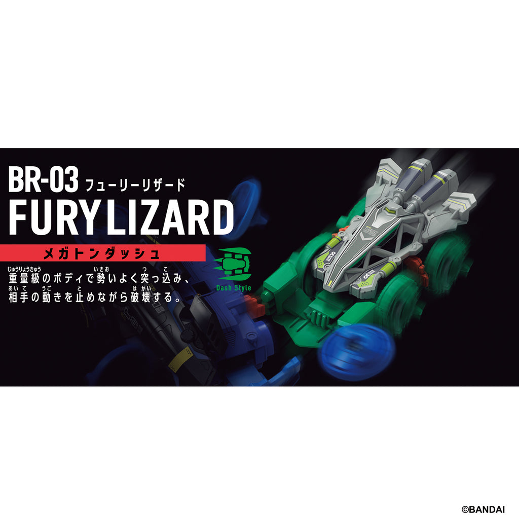 BARABARIDE STARTER SET (BR-01 STORM FALCON / BR-02 LASH STALLION / BR-03 FURY LIZARD / BR-04 STORM FALCON / BR-05 LASH STALLION / BR-06 FURY LIZARD) 爆裂戰車