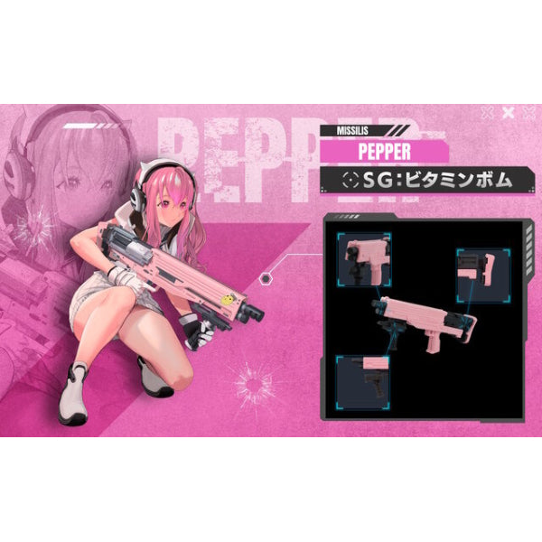 1/12 Goddess of Victory: Nikke GUNGIRL WEAPONS SERIES 勝利女神 妮姬