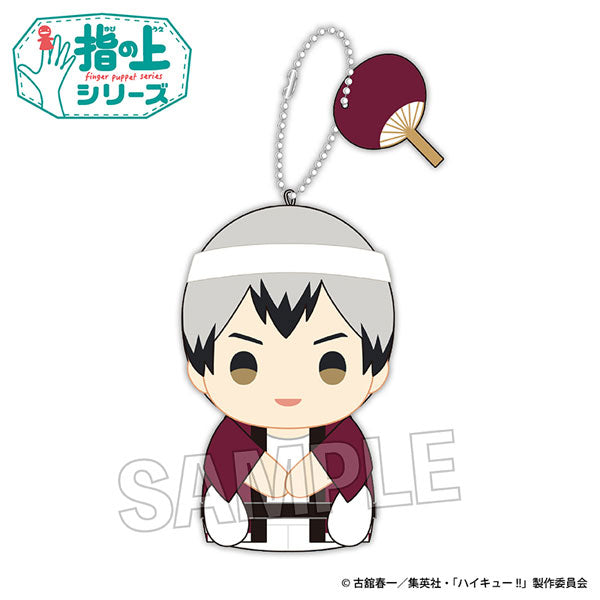 Haikyuu! ! On the fingers Series Summer ver. (14 variants) 排球少年 指套玩偶 袋 立牌