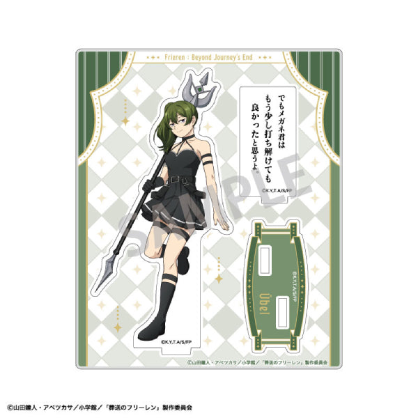 Frieren Beyond Journey's End Trading Famous Quote Acrylic Stand VOL.2 (set of 10) 葬送的芙莉蓮 立牌