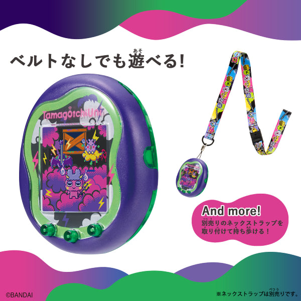 TAMAGOTCHI UNI (ANGEL FESTIVAL/ MONSTER CARNIVAL) 他媽哥池