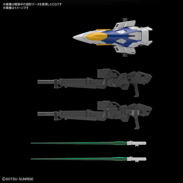MGSD WING GUNDAM ZERO EW (2025 Nov ver.) 機動戰士 高達 飛翼 零式