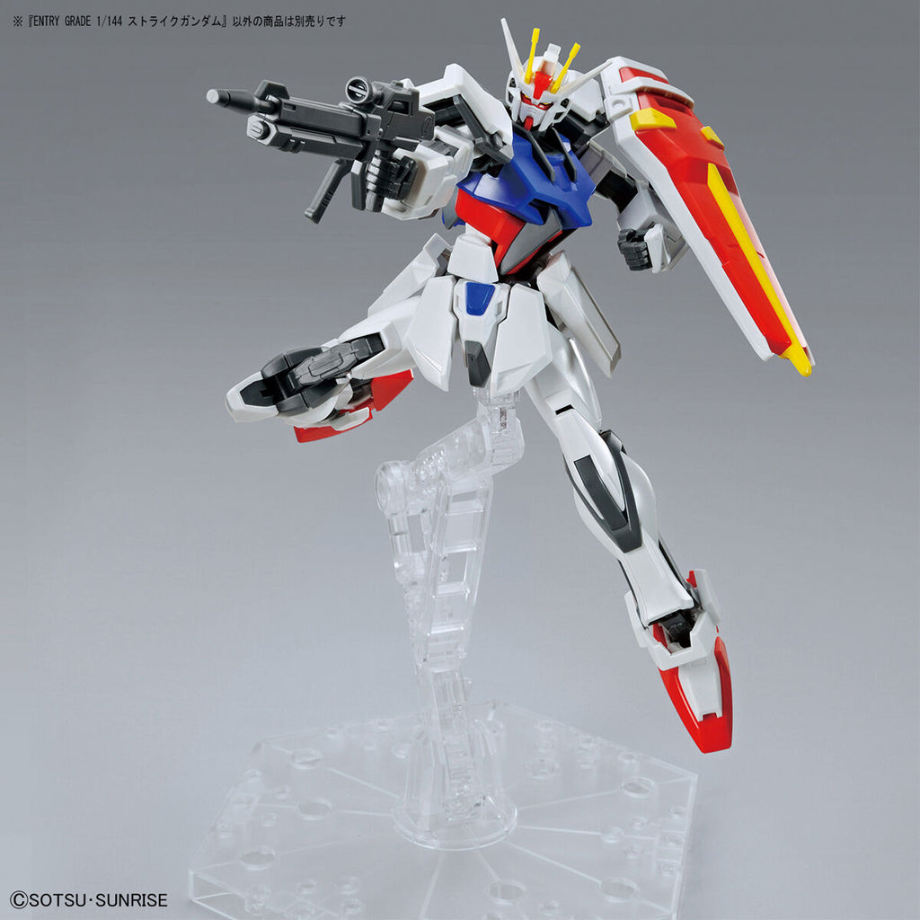 ENTRY GRADE 1/144 Strike Gundam 機動戰士 突擊高達