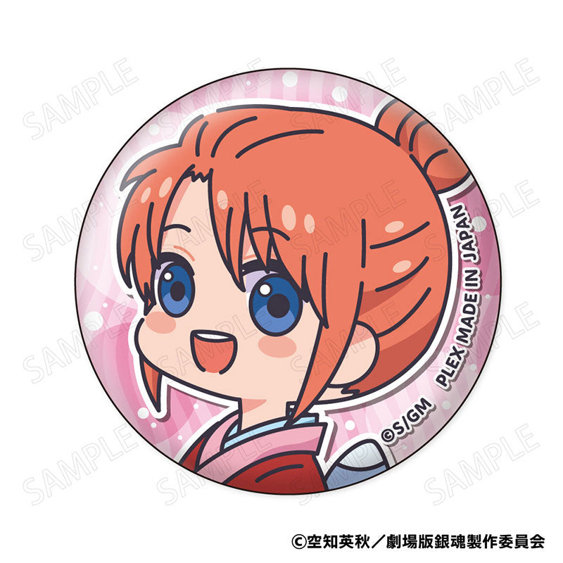 New Movie Gintama - Yoshiwara in Flames Munichara Badge (set of 8) 銀魂 吉原 炎上篇